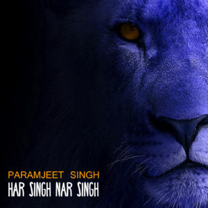 Har Singh Nar Singh MP3 Download and meaning